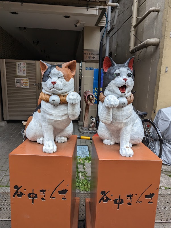Yanaka Ginza – 3-chōme-13-1 Yanaka, Taito City, Tokyo 110-0001, Japan (photo 3)