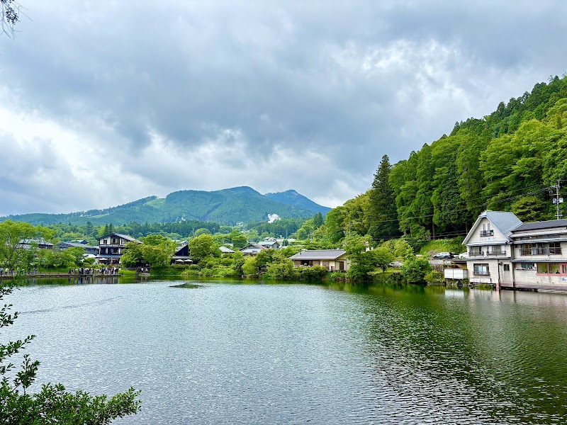 Yufuin : le lac Kinrin et un dernier déjeuner avant le train – 1561-1 Yufuinchō Kawakami, Yufu, Oita 879-5102, Japan (photo 3)