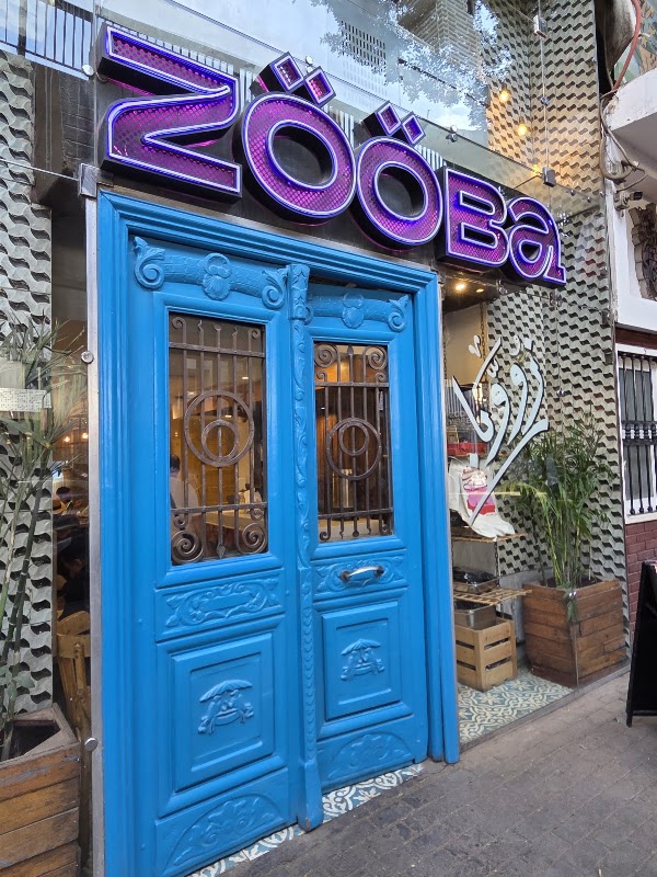 Zööba – 16 Al Saleh Ayoub Street, Zamalek, Le Caire 11568 (photo 1)