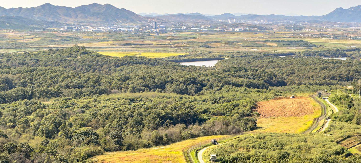 View across the Korean Demilitarized Zone toward North Korea from high ground
