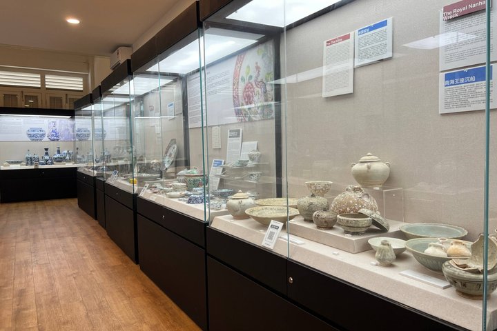 Musée Straits & Orient – Musée Straits & Orient, George Town, Penang, Malaisie (photo 1)