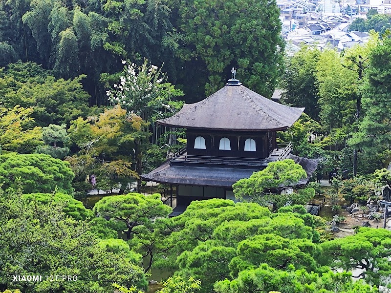 Ginkaku-ji, le Pavillon d'argent – 2 Ginkakujichō, Sakyo Ward, Kyoto, 606-8402, Japan (photo 2)