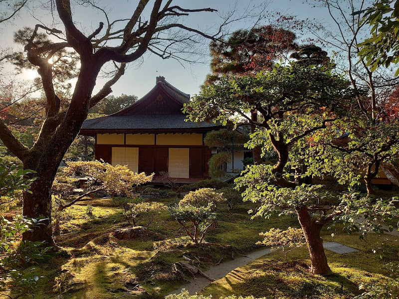 Ginkaku-ji, le Pavillon d'argent – 2 Ginkakujichō, Sakyo Ward, Kyoto, 606-8402, Japan (photo 3)